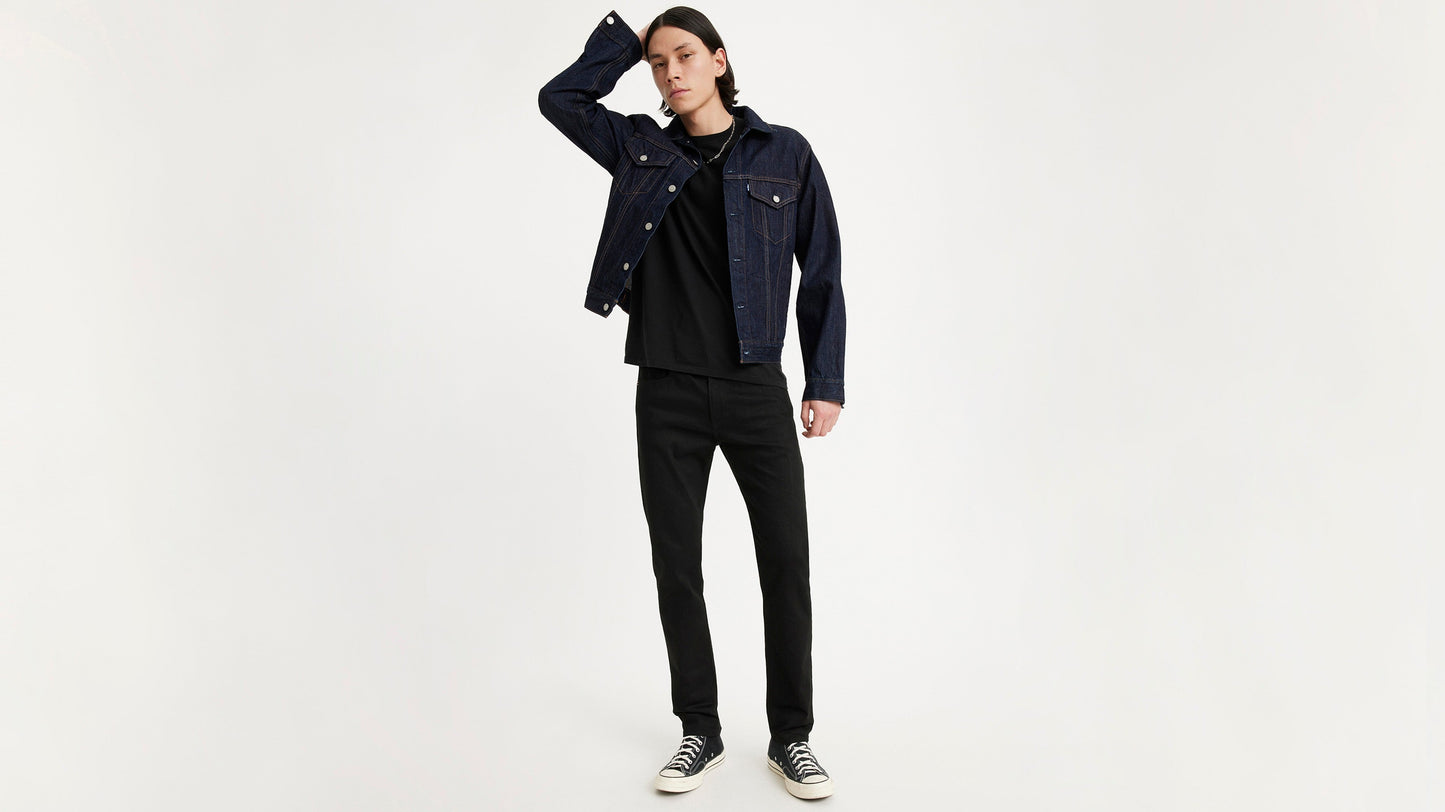 Levi’s® Men’s Japanese Selvedge 512™ Slim Taper Jeans