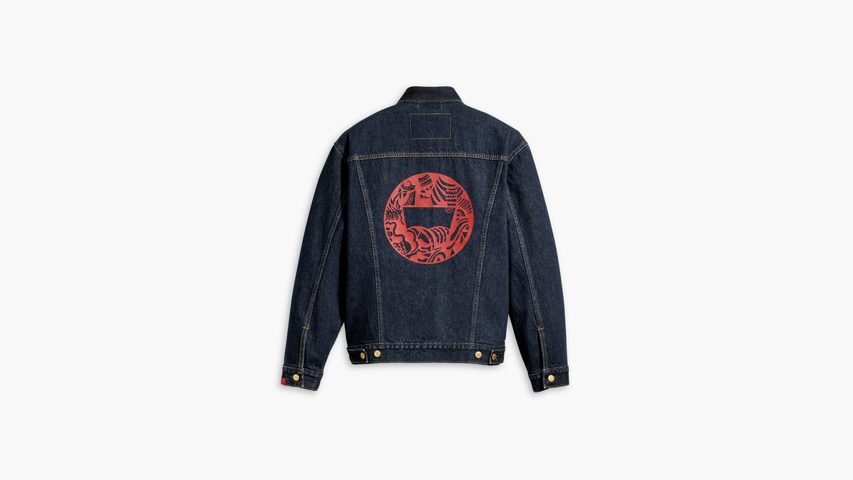 Levi's® Men's Relaxed Fit Trucker Jacket