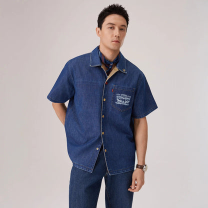 Levi's® Lunar New Year Men's Reversible Short-Sleeve Shirt Jacket