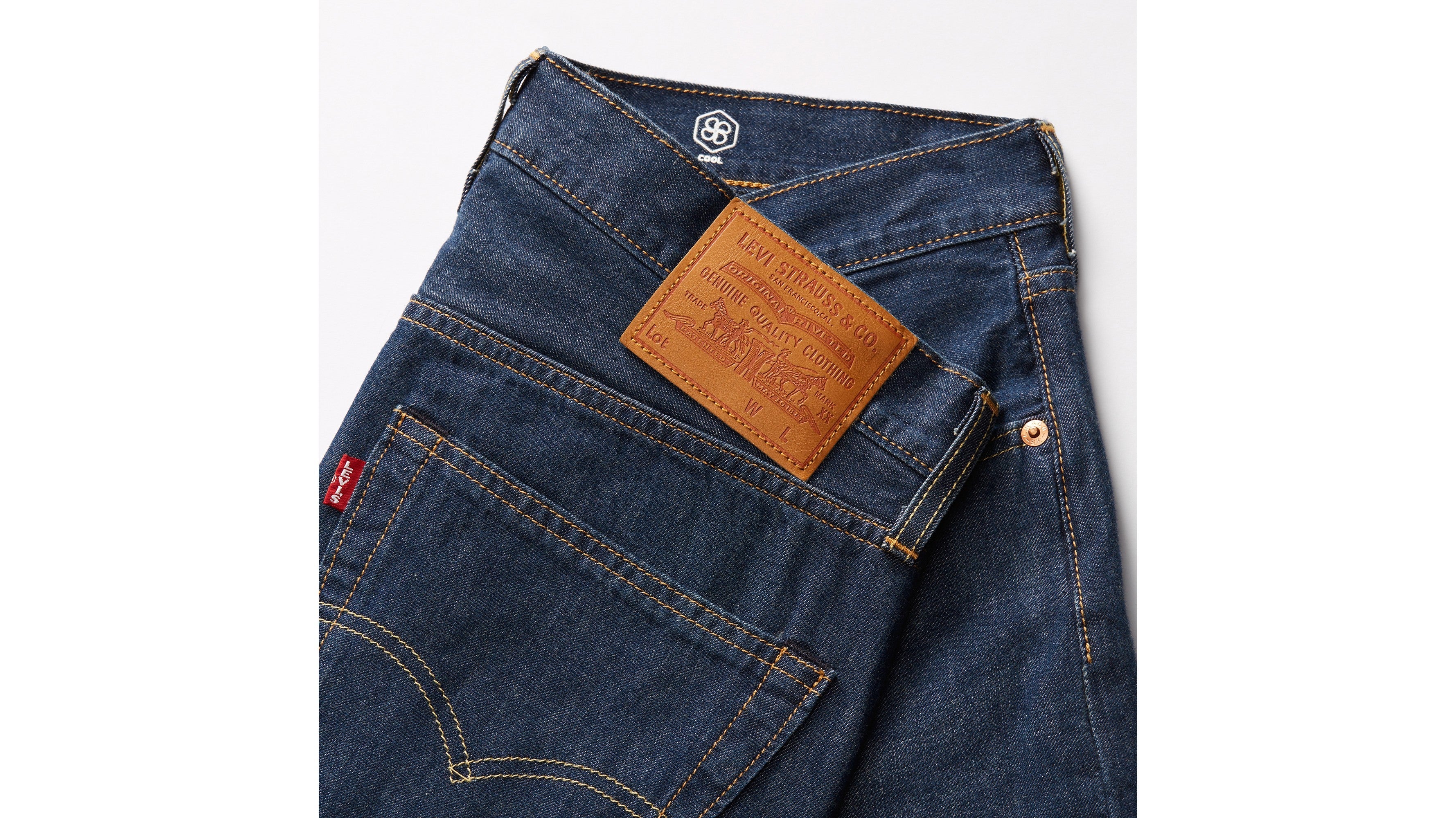 Levi's® Men's 501® Original Jeans B-side Track Performance Cool