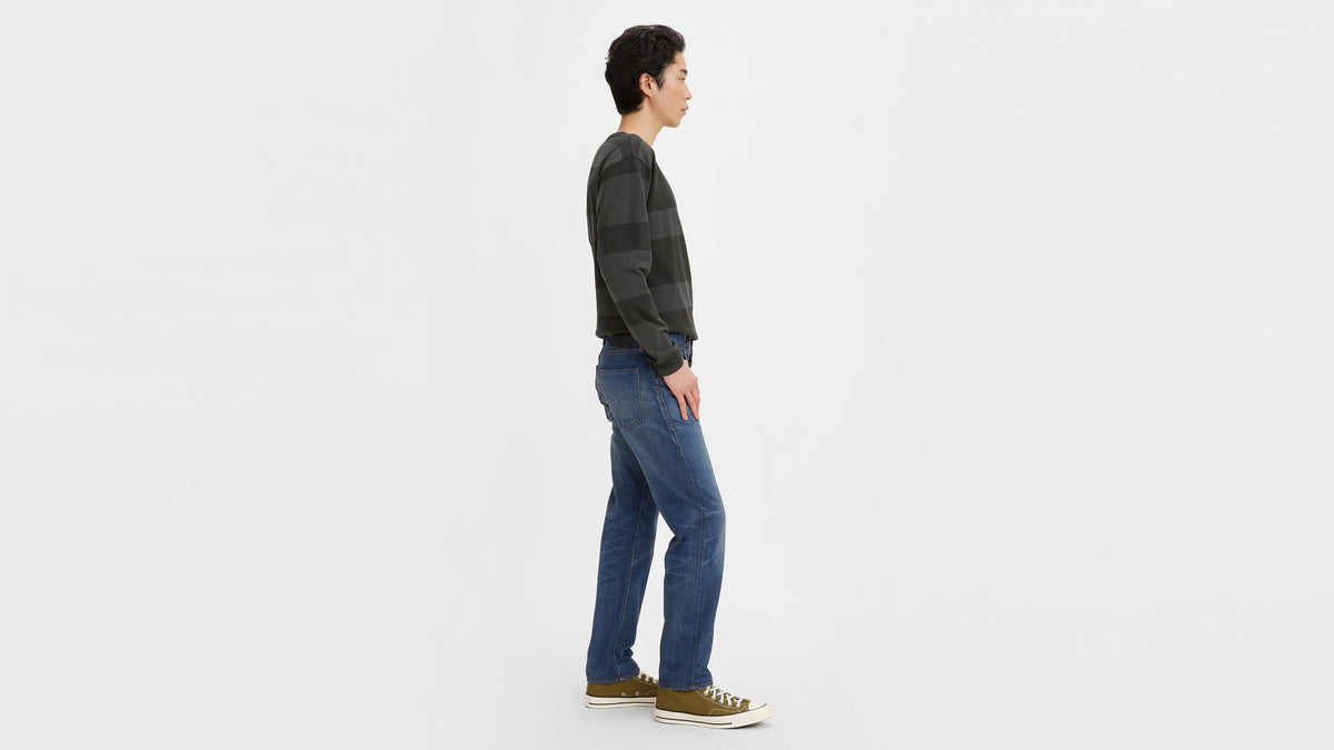 Levi's® Made in Japan Men's 511™ Slim Jeans