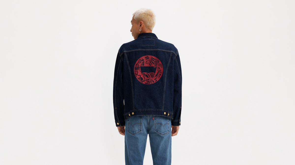 Levi's® Men's Relaxed Fit Trucker Jacket