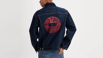 Levi's® Men's Relaxed Fit Trucker Jacket